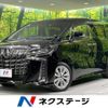 toyota alphard 2021 -TOYOTA--Alphard 3BA-AGH30W--AGH30-9021093---TOYOTA--Alphard 3BA-AGH30W--AGH30-9021093- image 1