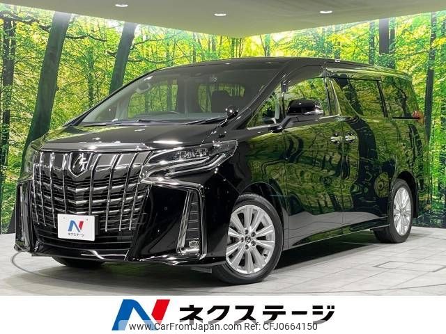 toyota alphard 2021 -TOYOTA--Alphard 3BA-AGH30W--AGH30-9021093---TOYOTA--Alphard 3BA-AGH30W--AGH30-9021093- image 1