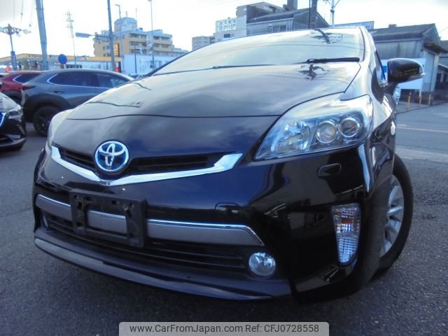 toyota prius 2015 YAMAKATSU_ZVW35-3076290 image 1