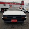 toyota sprinter-trueno 1985 -TOYOTA 【京 59】--Sprinter Trueno AE86--AE86-0152333---TOYOTA 【京 59】--Sprinter Trueno AE86--AE86-0152333- image 3