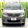 nissan serena 2011 -NISSAN--Serena DBA-C26--C26-001991---NISSAN--Serena DBA-C26--C26-001991- image 14