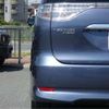 toyota estima-hybrid 2014 -TOYOTA--Estima Hybrid AHR20W--AHR20-7079426---TOYOTA--Estima Hybrid AHR20W--AHR20-7079426- image 20