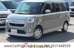 daihatsu move-canbus 2019 quick_quick_LA800S_LA800S-0206480