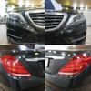mercedes-benz s-class 2016 CFJ1544895 image 5