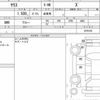 toyota yaris 2023 quick_quick_5BA-MXPA10_2076102 image 6