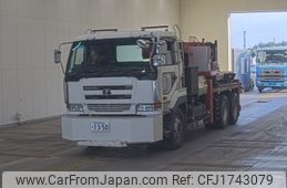 nissan big-thumb 2004 CFJ1743079