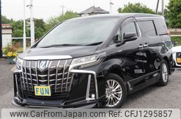 toyota alphard 2021 -TOYOTA--Alphard 6AA-AYH30W--AYH30-0119720---TOYOTA--Alphard 6AA-AYH30W--AYH30-0119720-