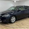 lexus ct 2014 CFJ1822892 image 15
