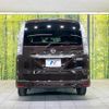 nissan serena 2015 -NISSAN--Serena DAA-HFC26--HFC26-272509---NISSAN--Serena DAA-HFC26--HFC26-272509- image 17