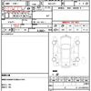 honda shuttle 2020 quick_quick_6AA-GP7_GP7-2118481 image 10