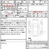 mazda cx-5 2020 quick_quick_6BA-KF5P_KF5P-401455 image 16