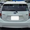 toyota aqua 2014 CFJ1596311 image 24