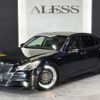 toyota crown-athlete-series 2013 CFJ1600173 image 10