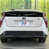 toyota prius 2016 quick_quick_ZVW50_ZVW50-6021939 image 16