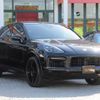 porsche cayenne 2023 quick_quick_3BA-E3PI_WP1ZZZ9YZPDA41689 image 3