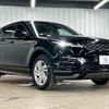 land-rover range-rover-evoque 2020 CFJ1575285 image 14