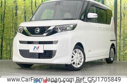 nissan roox 2021 CFJ1705849
