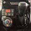 daihatsu tanto 2014 -DAIHATSU--Tanto DBA-LA600S--LA600S-0220311---DAIHATSU--Tanto DBA-LA600S--LA600S-0220311- image 11