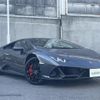 lamborghini lamborghini-huracan 2022 -LAMBORGHINI--Lamborghini Huracan 7BA-ZFDGF--ZHWEF4ZF8NLA19267---LAMBORGHINI--Lamborghini Huracan 7BA-ZFDGF--ZHWEF4ZF8NLA19267- image 1