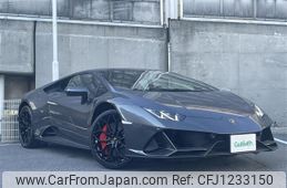 lamborghini lamborghini-huracan 2022 -LAMBORGHINI--Lamborghini Huracan 7BA-ZFDGF--ZHWEF4ZF8NLA19267---LAMBORGHINI--Lamborghini Huracan 7BA-ZFDGF--ZHWEF4ZF8NLA19267-
