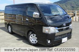 toyota hiace-van 2020 -TOYOTA--Hiace Van TRH200V--0327263---TOYOTA--Hiace Van TRH200V--0327263-