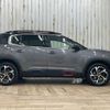 citroen c5 2020 CFJ1691712 image 15