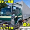 isuzu forward 2010 quick_quick_PKG-FRR90T2_FRR90-7021268 image 1