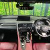 lexus rx 2016 CFJ1727454 image 2