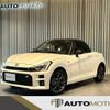 toyota copen 2022 CFJ1481758 image 1