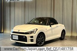 toyota copen 2022 CFJ1481758