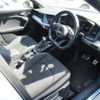 audi a1 2020 CFJ1742932 image 16