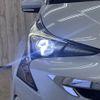 toyota prius 2016 -TOYOTA--Prius DAA-ZVW51--ZVW51-6036828---TOYOTA--Prius DAA-ZVW51--ZVW51-6036828- image 30