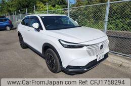 honda vezel 2023 CFJ1758294