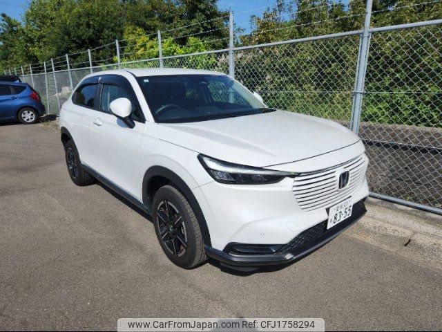 honda vezel 2023 CFJ1758294 image 1