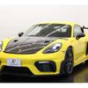 porsche cayman 2022 -PORSCHE--Porsche Cayman 82L4-982L40--WP0ZZZ98ZNS277083---PORSCHE--Porsche Cayman 82L4-982L40--WP0ZZZ98ZNS277083- image 14