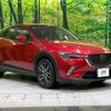 mazda cx-3 2016 -MAZDA--CX-3 LDA-DK5FW--DK5FW-200307---MAZDA--CX-3 LDA-DK5FW--DK5FW-200307- image 16