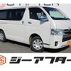 toyota hiace-van 2015 -TOYOTA--Hiace Van CBF-TRH200V--TRH200-0224711---TOYOTA--Hiace Van CBF-TRH200V--TRH200-0224711- image 1