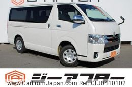 toyota hiace-van 2015 -TOYOTA--Hiace Van CBF-TRH200V--TRH200-0224711---TOYOTA--Hiace Van CBF-TRH200V--TRH200-0224711-