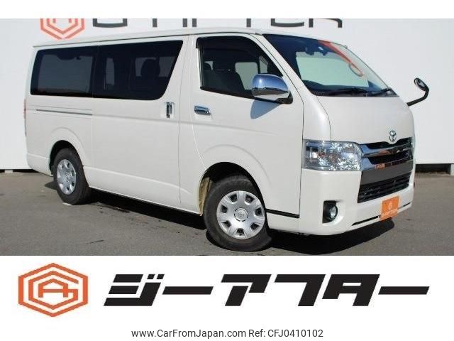 toyota hiace-van 2015 -TOYOTA--Hiace Van CBF-TRH200V--TRH200-0224711---TOYOTA--Hiace Van CBF-TRH200V--TRH200-0224711- image 1