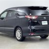 toyota estima-hybrid 2017 -TOYOTA--Estima Hybrid DAA-AHR20W--AHR20-7089636---TOYOTA--Estima Hybrid DAA-AHR20W--AHR20-7089636- image 15