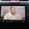 honda cr-v 2013 CFJ1813906 image 4