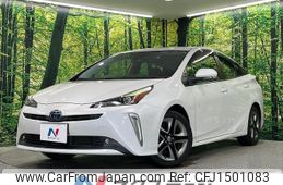 toyota prius 2020 -TOYOTA--Prius 6AA-ZVW51--ZVW51-6189092---TOYOTA--Prius 6AA-ZVW51--ZVW51-6189092-