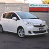 toyota ractis 2016 -TOYOTA--Ractis NSP120--2053791---TOYOTA--Ractis NSP120--2053791- image 1