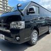 toyota hiace-van 2020 -TOYOTA--Hiace Van GDH206V--GDH206-1047866---TOYOTA--Hiace Van GDH206V--GDH206-1047866- image 24