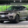 land-rover range-rover 2018 -ROVER--Range Rover LDA-LW3KB--SALWA2EK9HA134226---ROVER--Range Rover LDA-LW3KB--SALWA2EK9HA134226- image 19