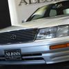 toyota celsior 1996 CARSENSOR_JP_AU3892601205 image 54