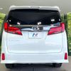 toyota alphard 2022 quick_quick_AGH30W_AGH30-0433594 image 16