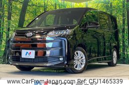 toyota noah 2023 CFJ1465339