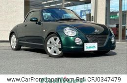 daihatsu copen 2007 -DAIHATSU--Copen ABA-L880K--L880K-0041060---DAIHATSU--Copen ABA-L880K--L880K-0041060-