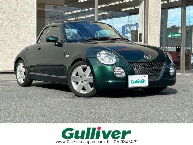 daihatsu copen 2007 -DAIHATSU--Copen ABA-L880K--L880K-0041060---DAIHATSU--Copen ABA-L880K--L880K-0041060- image 1